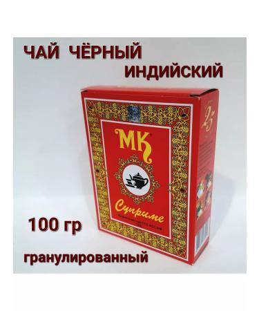 MK Supreme MK tea 100g
