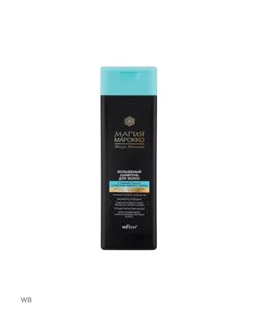 Belita Fatty hair shampoo at the roots and dry at the tips