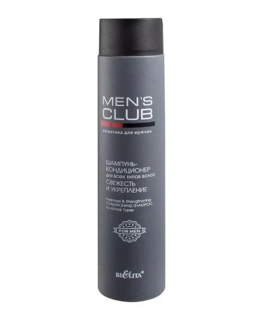 BELITA Shampoo for all types of hair Freshness and strengthening