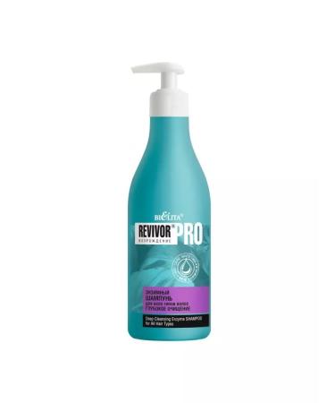 Belita Shampoo for all hair types