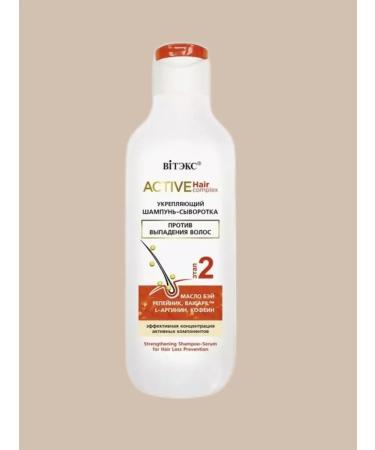 Vitex Strengthening shampoo against hair loss