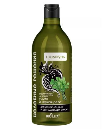 Belita Shampoo for weakened and dropping hair