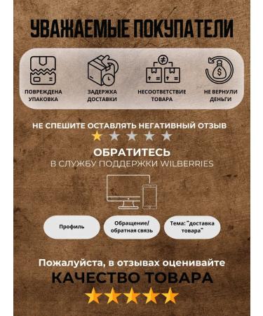 Dream Catcher Beard Cream Cream Care & Control 100ml - Buy Online on GoSupps.com