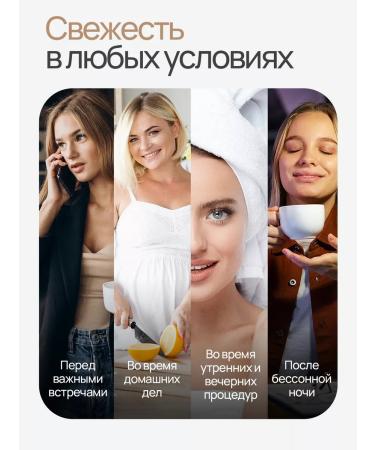 ALITMILA Set of patches for nasolabial folds eyes and foreheads - Buy Online on GoSupps.com