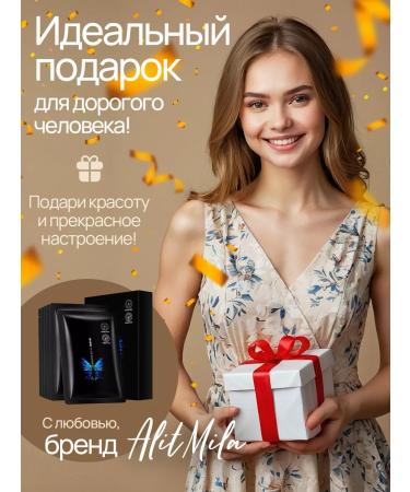 ALITMILA Set of patches for nasolabial folds eyes and foreheads - Buy Online on GoSupps.com