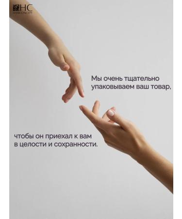 HAIRCONCEPT Biological hair loss - Buy Online on GoSupps.com