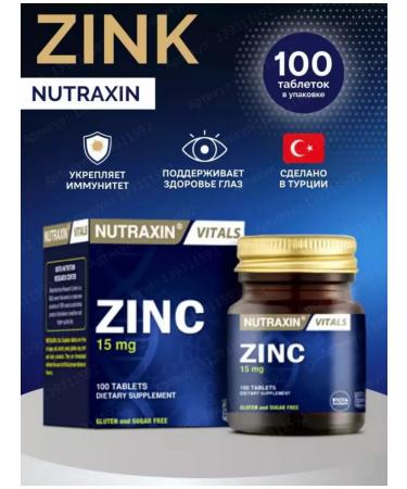 NUTRAXIN Zinc maintaining healthy immunity and zinc hormones levels - Buy Online on GoSupps.com
