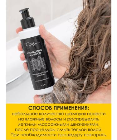Alfit Plus Hair shampoo Women Restoring Fitofloris - Buy Online on GoSupps.com