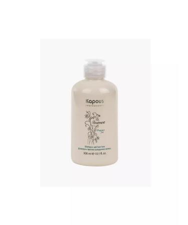 Kapous Professional Hair loss shampoo 300 ml