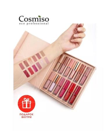 Irfan Pro A set of liquid matte lipsticks and lip glosses 12 pcs - Buy Online on GoSupps.com