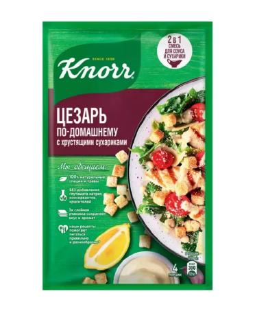 Knorr Caesar salad seasoning with crackers 30 g 10 pcs - Buy Online on GoSupps.com
