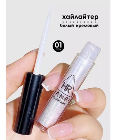 Tum V Highlighter for the face Bely