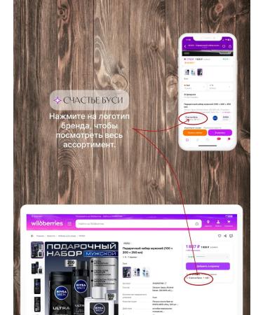 Knorr Seasoning for pilaf 27 g 5 pcs - Buy Online on GoSupps.com