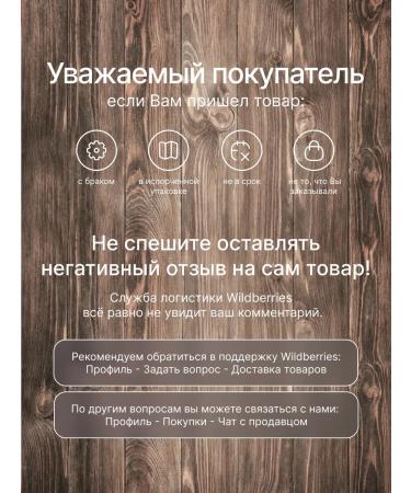 Knorr Seasoning for pilaf 27 g 5 pcs - Buy Online on GoSupps.com