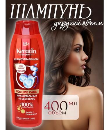 Iris Cosmetic Volume Care hair shampoo 400 ml