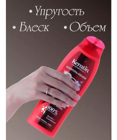 Iris Cosmetic Volume Care hair shampoo 400 ml - Buy Online on GoSupps.com