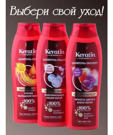 Iris Cosmetic Volume Care hair shampoo 400 ml - Buy Online on GoSupps.com