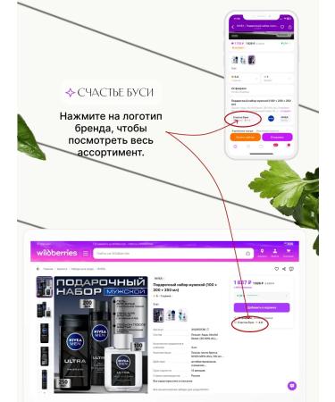 Knorr Seasoning for shawarma with garlic sauce 32 g 5 pcs - Buy Online on GoSupps.com