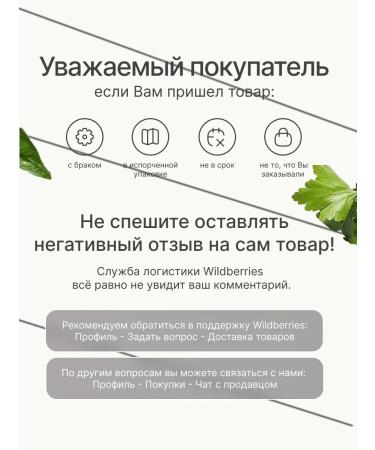 Knorr Seasoning for shawarma with garlic sauce 32 g 5 pcs - Buy Online on GoSupps.com