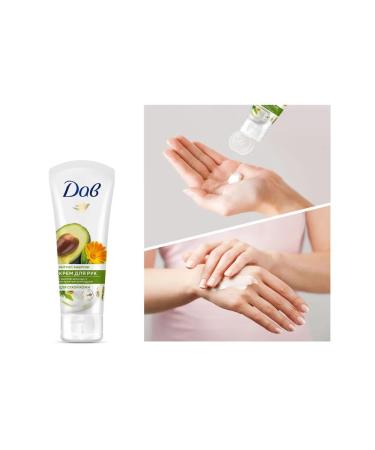 Dove Hand cream Avocado and calendula 75ml 2pcs - Buy Online on GoSupps.com