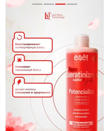 Eae cosmeticos Standard set for beginners "nanocave" - Buy Online on GoSupps.com