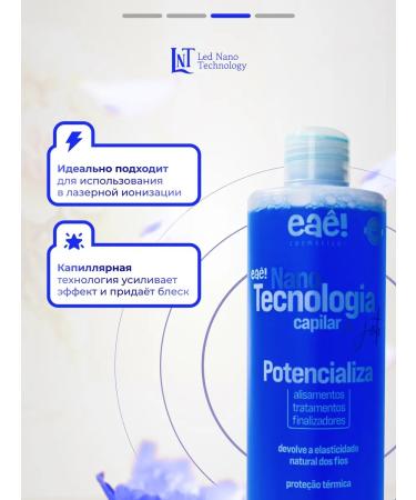 Eae cosmeticos Standard set for beginners "nanocave" - Buy Online on GoSupps.com