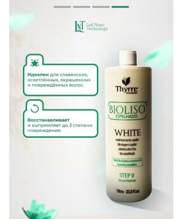 Eae cosmeticos Standard set for beginners "nanocave" - Buy Online on GoSupps.com