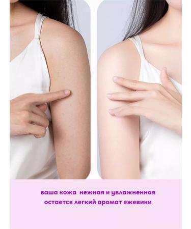 Tum V Facial scrub and body blackberry - Buy Online on GoSupps.com