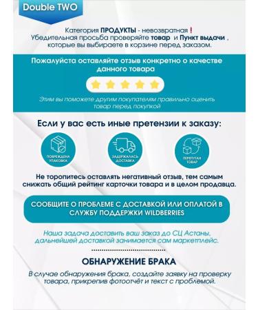 Juice balls for bubble tea Jus Bolla for Babble T with an orange taste 3 kg - Buy Online on GoSupps.com