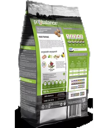 ProBalance For the output of wool Hairball 1.8kg - Buy Online on GoSupps.com