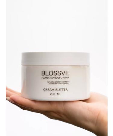 BLOSSVE Cream butter - Buy Online on GoSupps.com
