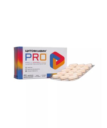 Cytoflavin PRO Vitamins for the brain of memory and energy No. 60 - Buy Online on GoSupps.com