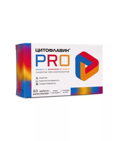 Cytoflavin PRO Vitamins for the brain of memory and energy No. 60 - Buy Online on GoSupps.com