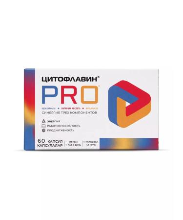 Cytoflavin PRO Vitamins for the brain of memory and energy No. 60 - Buy Online on GoSupps.com