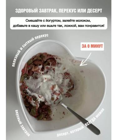 WORKSHOP 39 Keto Granol Keto without oatmeal 5 tastes of 125g - Buy Online on GoSupps.com