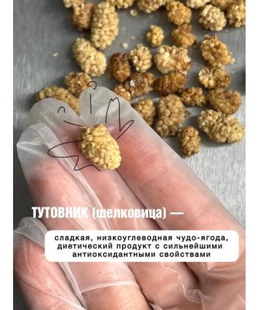 WORKSHOP 39 Keto Granol Keto without oatmeal 5 tastes of 125g - Buy Online on GoSupps.com