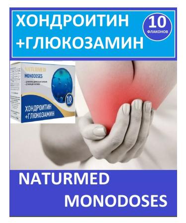 Dr Arsenin Monodosis for joints and ligaments of chondroitin+glucosamine 30pcs - Buy Online on GoSupps.com