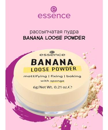 Essence Banana Loose Powder Banana Banana Power