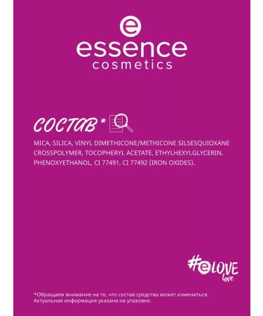 Essence Banana Loose Powder Banana Banana Power - Buy Online on GoSupps.com