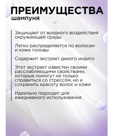 BeautyDrugs Moisturizing hair shampoo 250 ml - Buy Online on GoSupps.com