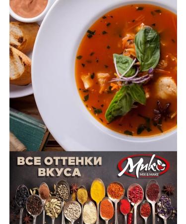 MIX & MAKE Badyan star (stellar anise) dried 150 gr - Buy Online on GoSupps.com