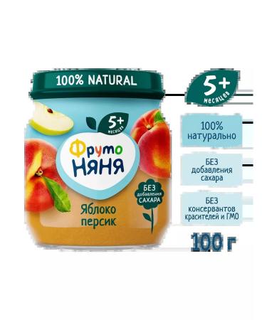 Frutonyanya Puree apple-peach 100g 3 pcs - Buy Online on GoSupps.com