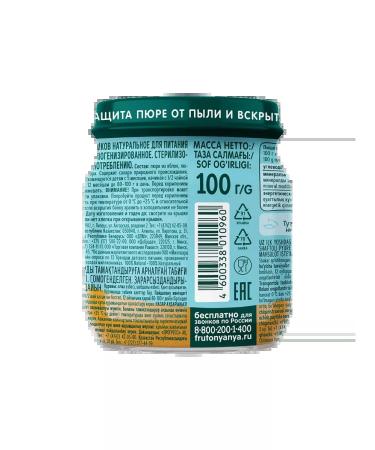 Frutonyanya Puree apple-peach 100g 3 pcs - Buy Online on GoSupps.com