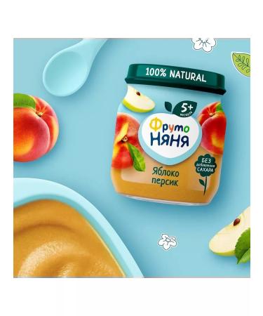 Frutonyanya Puree apple-peach 100g 3 pcs - Buy Online on GoSupps.com