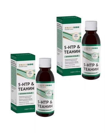 Green Side 5-Htp Theoren and B vitamins B 150ml Taste of raspberries 2 pcs