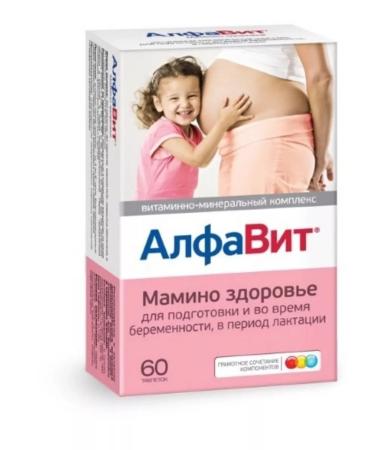 Alphabet Momo health 60 table