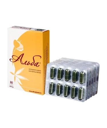 Biosphere LLC Alba 2 pcs - Buy Online on GoSupps.com