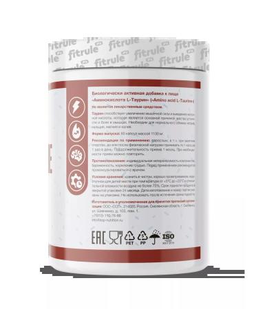 Fitrule Nutrition Taurin Taurine Taurine 60 capsules - Buy Online on GoSupps.com
