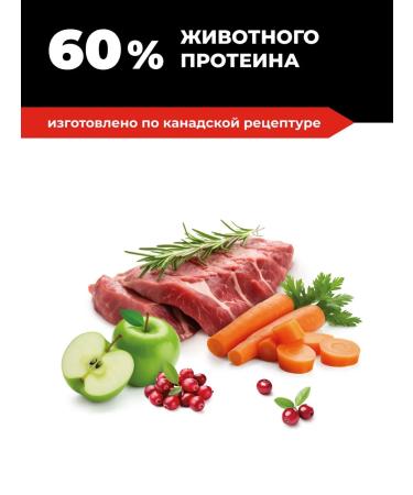 GO'KITCHEN Feed for puppies and adult dogs with lamb 5.44 kg - Buy Online on GoSupps.com