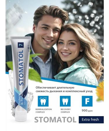 Stomatol Set of toothpaste in a gift box 4 pcs 100 g - Buy Online on GoSupps.com